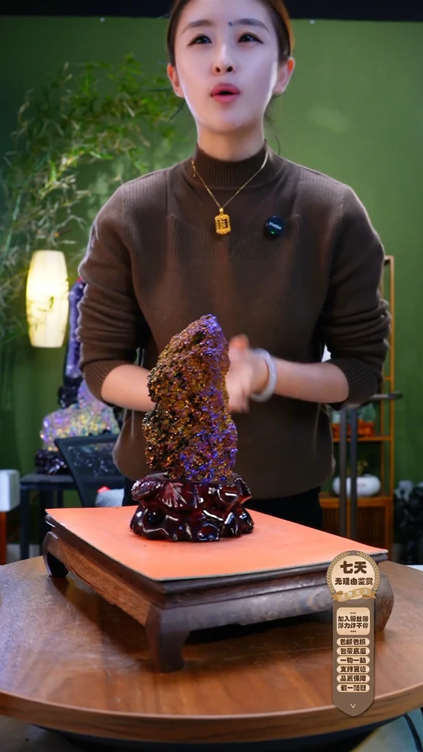 石材幸*星摆件一物一拍