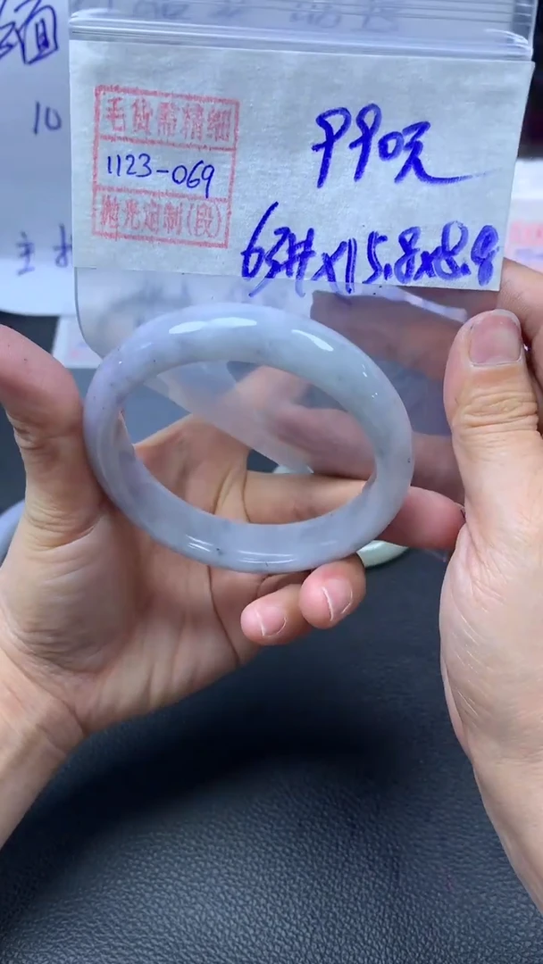 未镶嵌定制翡翠手镯63圈毛货需精细抛光#69