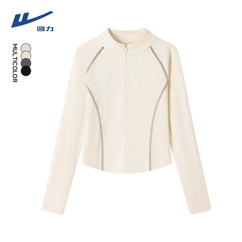 回力半高领拉链打底衫女秋季2025年新款撞色长袖内搭t恤慵懒风t恤