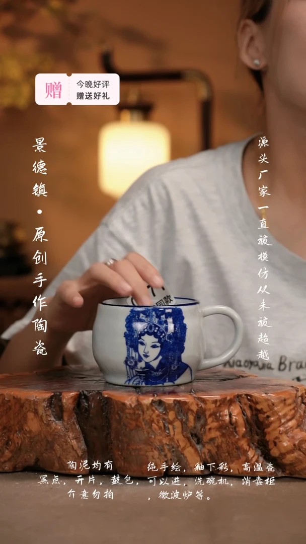 其他G771新十二器陶瓷