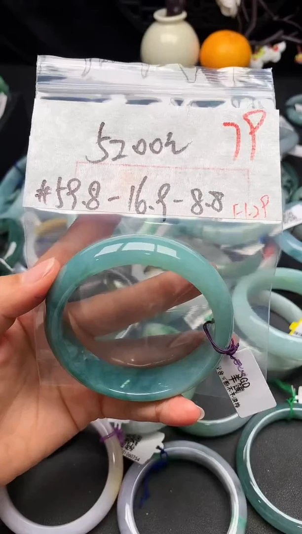 【闪购商品】定制翡翠未镶嵌毛货需精细抛光+多样性发货拍一发一