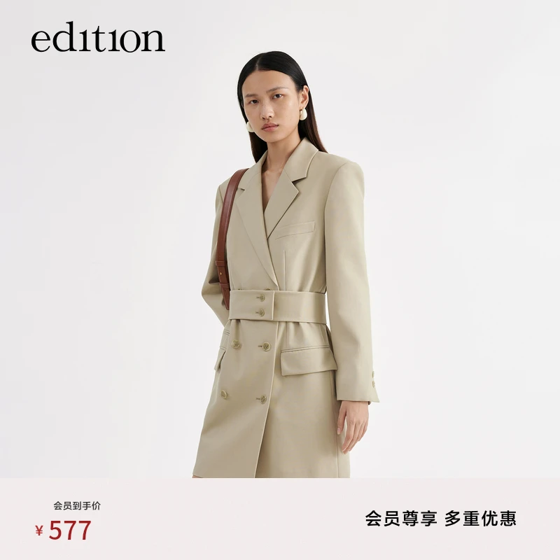 edition款绑带收腰羊毛西装连衣裙女时尚通勤风#EBC1DRST19