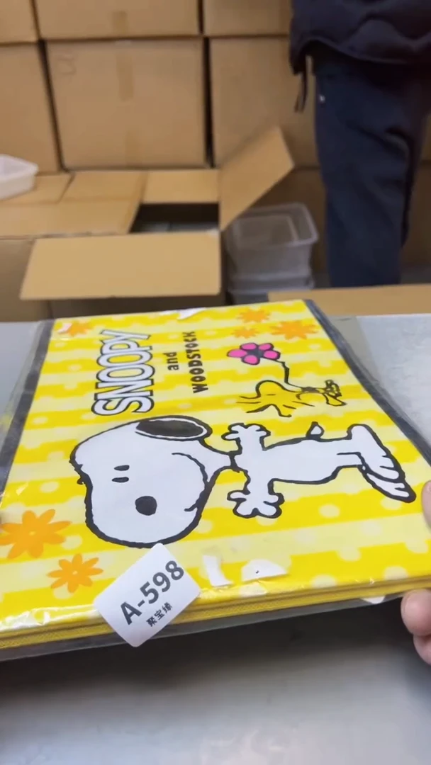 【闪购商品】瓷片598聚宝缘海淘精选