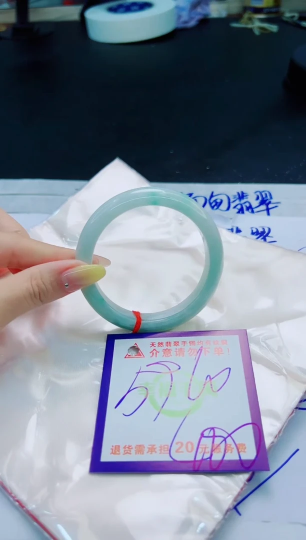 翡翠手镯未镶嵌天然缅甸翡翠A货！A货！A货！A货！A货！