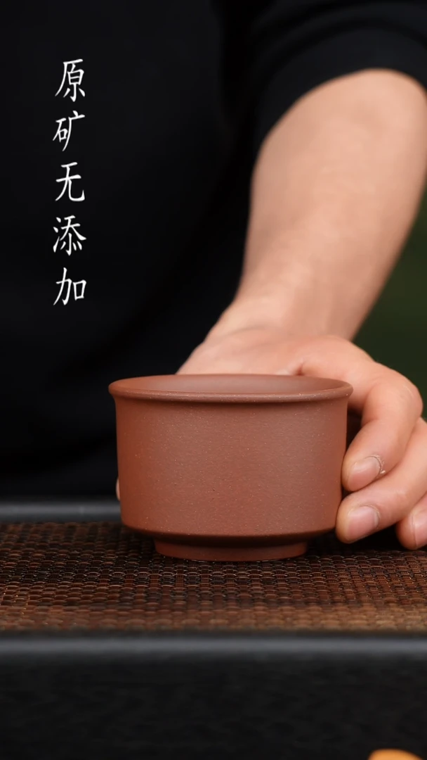 茶壶紫砂宜兴原矿无添加紫砂杯