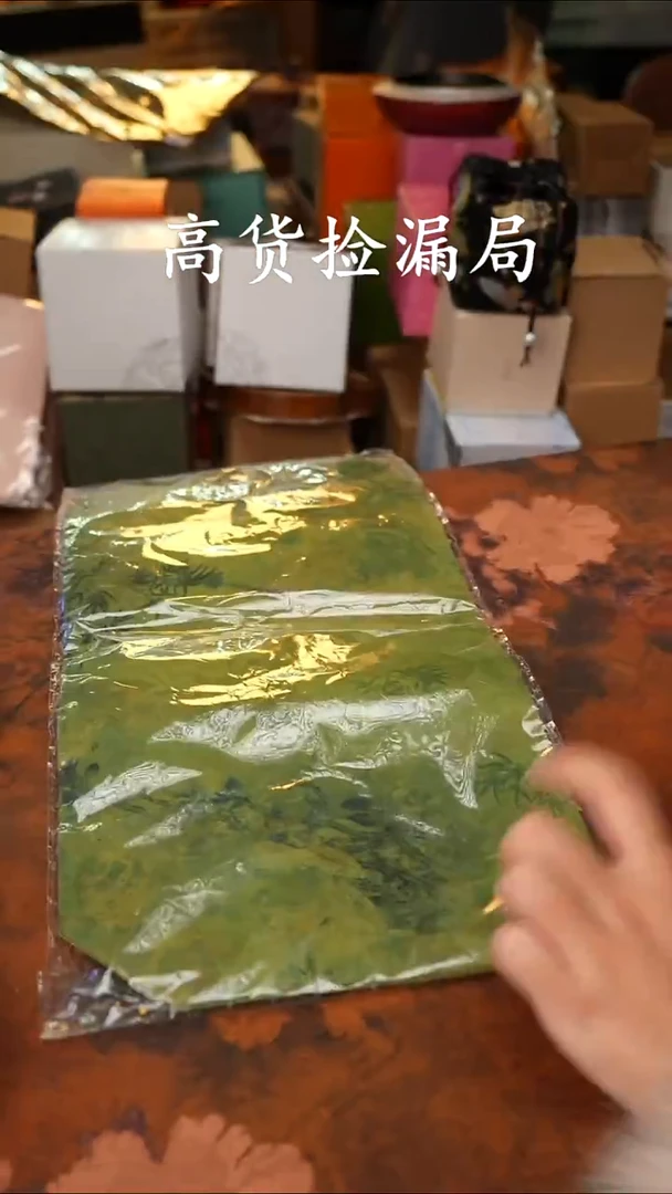 陶瓷茶具（无礼盒@@T675