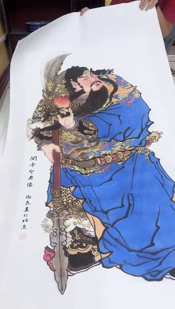 国画九霄甄选国画作品x036