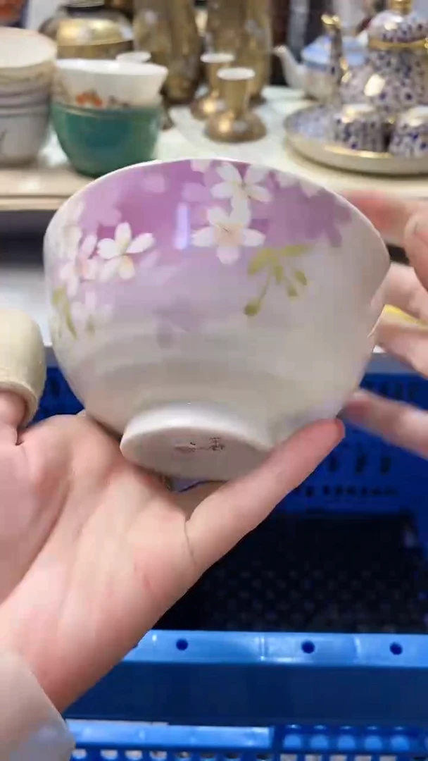 瓷片苿**?716瓷片瓷片瓷片瓷片
