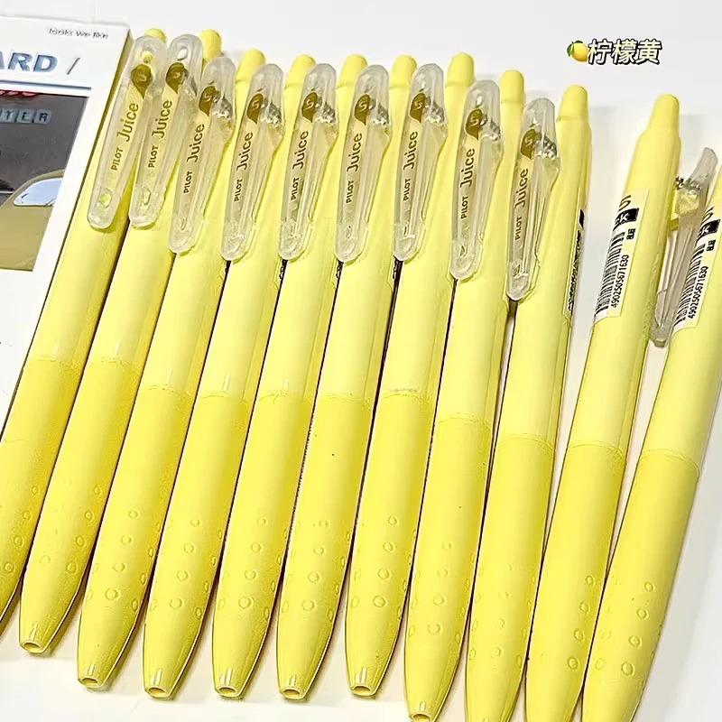 日本PILOT百乐juice多巴胺色系果汁笔学生考试刷题黑色按动中性笔