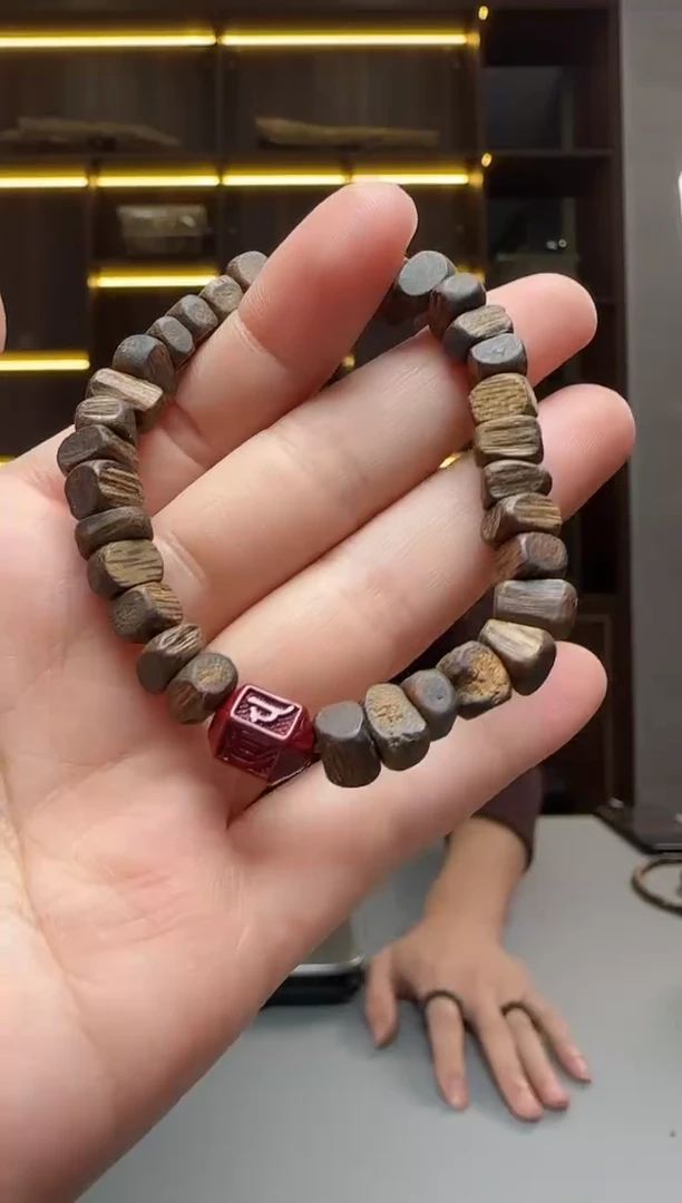 【闪购商品】沉香沉香碎屑201号随方糖红勾丝粉末多样性发一066