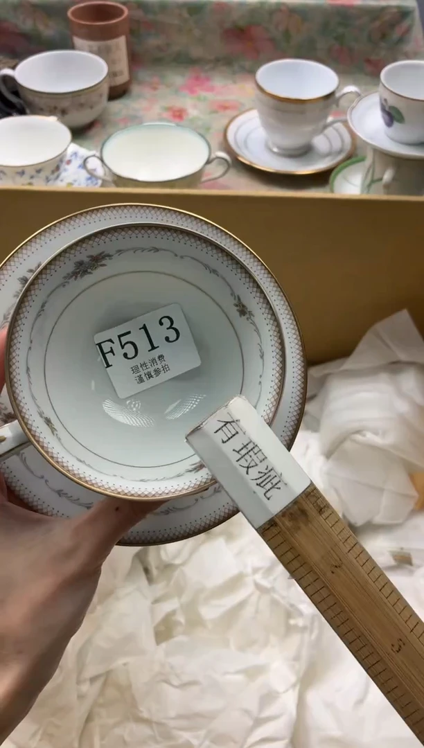 瓷片嘻***宝       F513