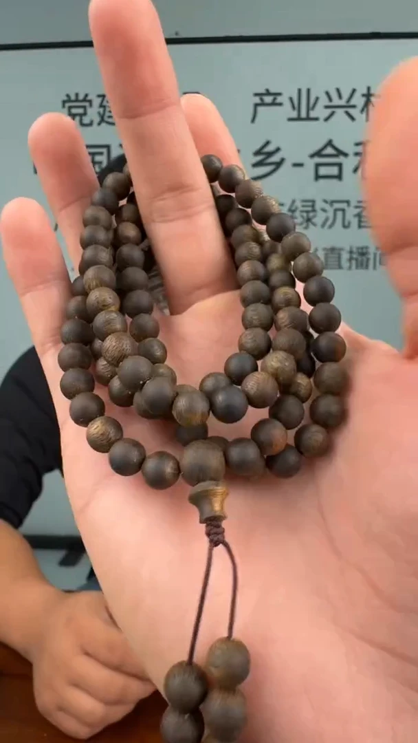 沉香手串行***间奇楠沉香沉水圆珠07多圈多样性发一YY77