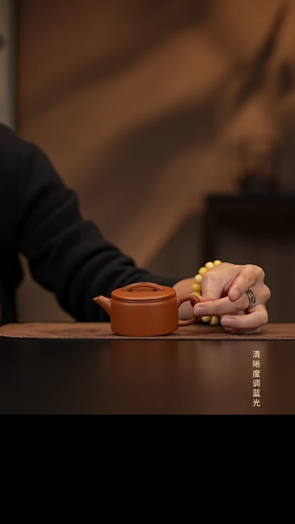 允禾斋 紫砂壶  汉瓦  朱泥