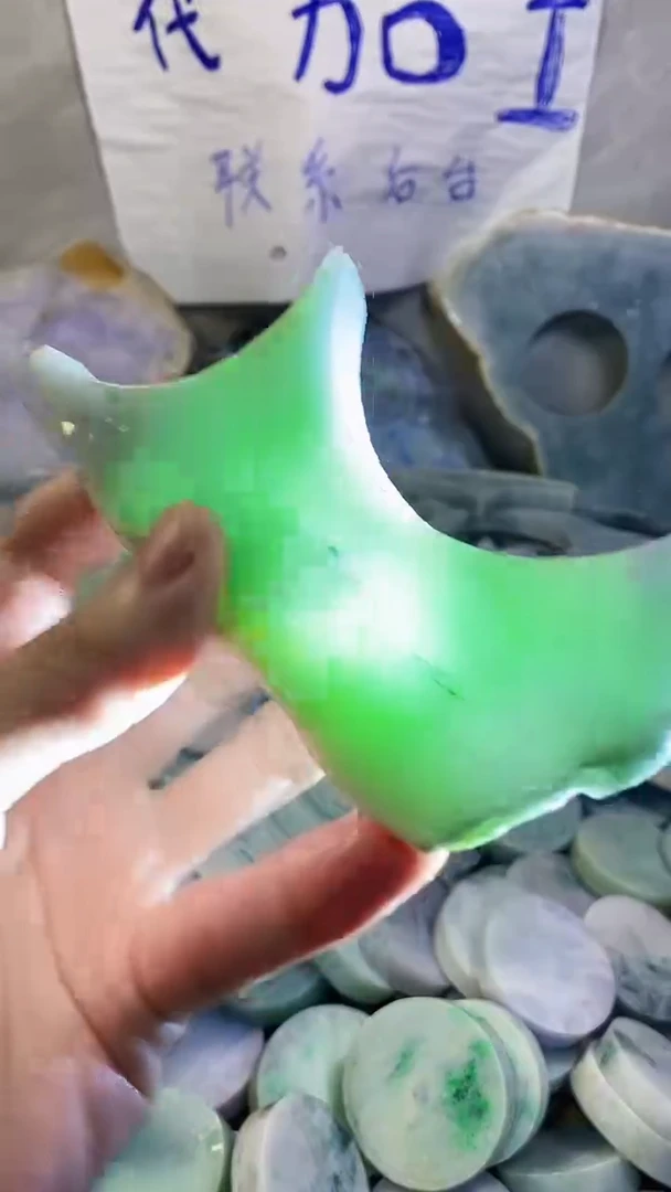 未镶嵌挂件翡翠纯天然a货91