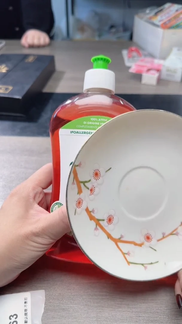 瓷片瓷片瓷片瓷片瓷片