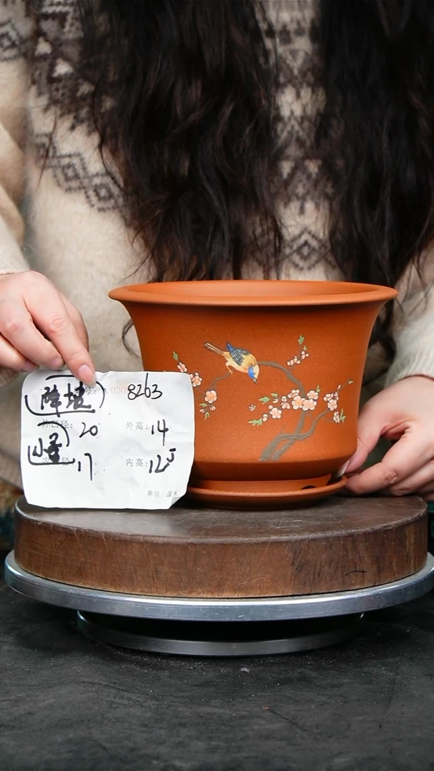 紫砂花盆8263+z紫砂花盆