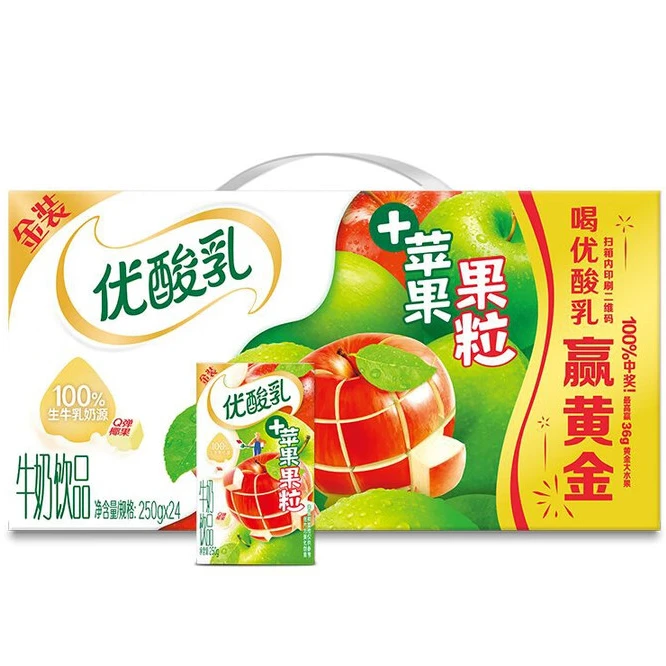 【3月生产】喝到11月份！优酸乳苹果牛奶饮品果粒*24