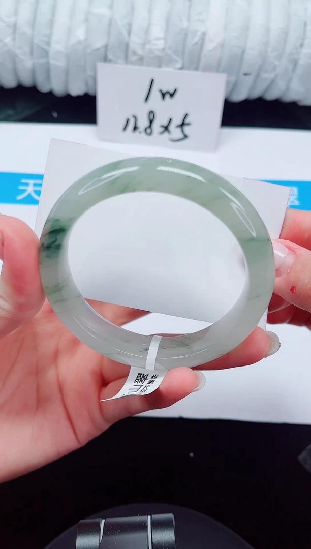 未镶嵌手镯石英质玉90-58/59