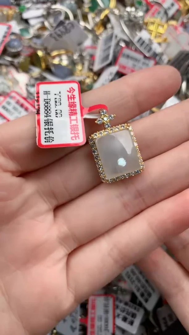 银S925镶嵌戒指翡翠444             8