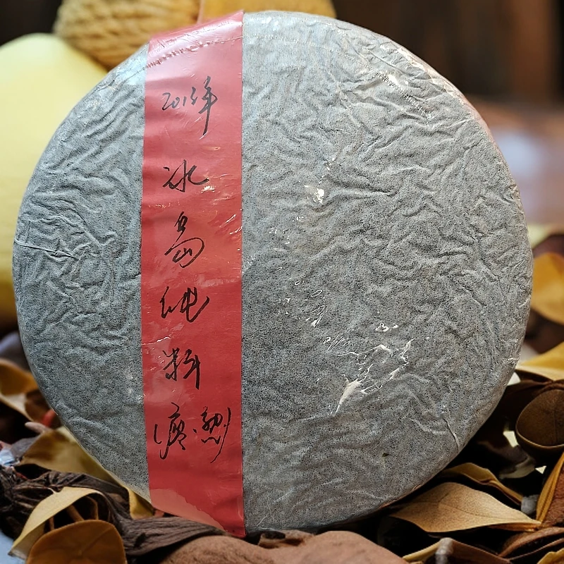 2013年  【冰岛纯料】浓醇厚甜  357g   普洱熟茶