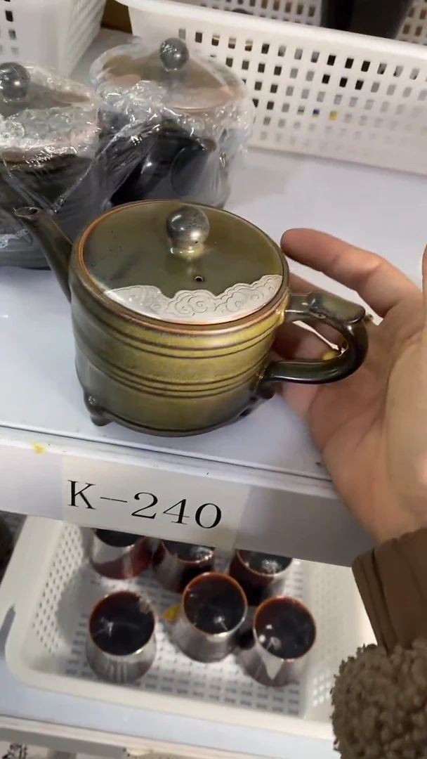 瓷片K-240陶瓷茶具茶器