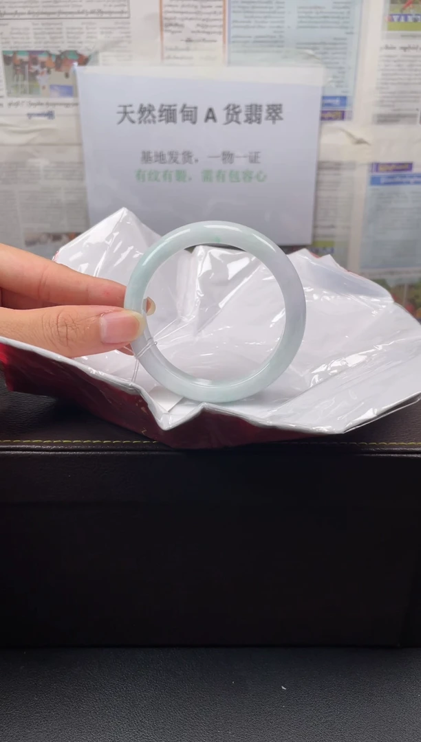 未镶嵌手镯翡翠76