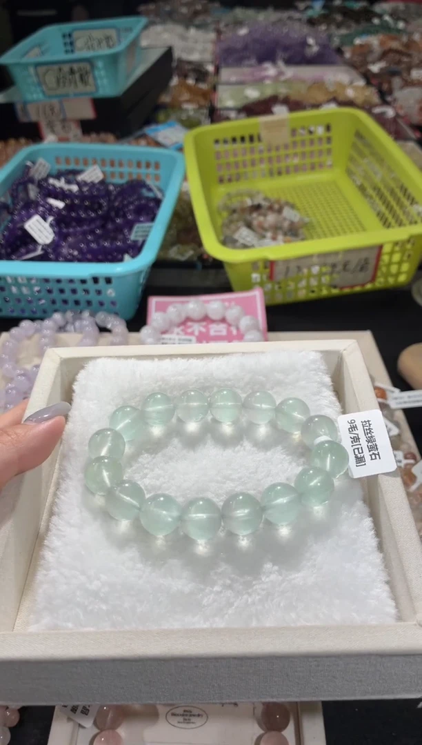 未镶嵌手链水晶306号 多样性发一CC 13+