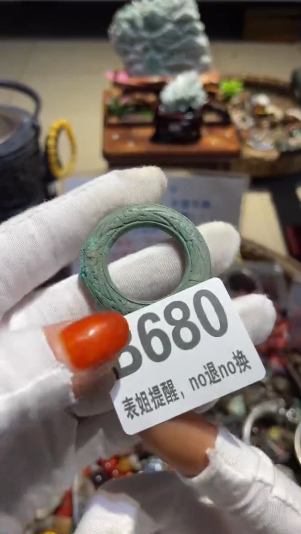 陶瓷珍***业表姐直播所见所得