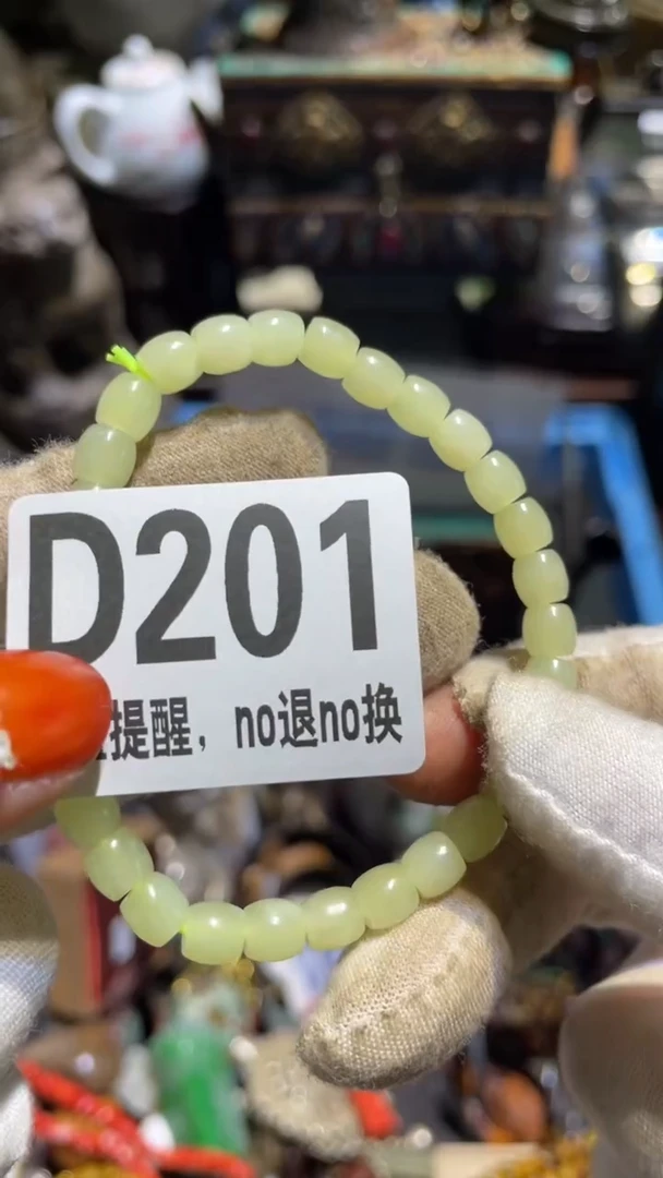 陶瓷深**叶表姐直播所见所得