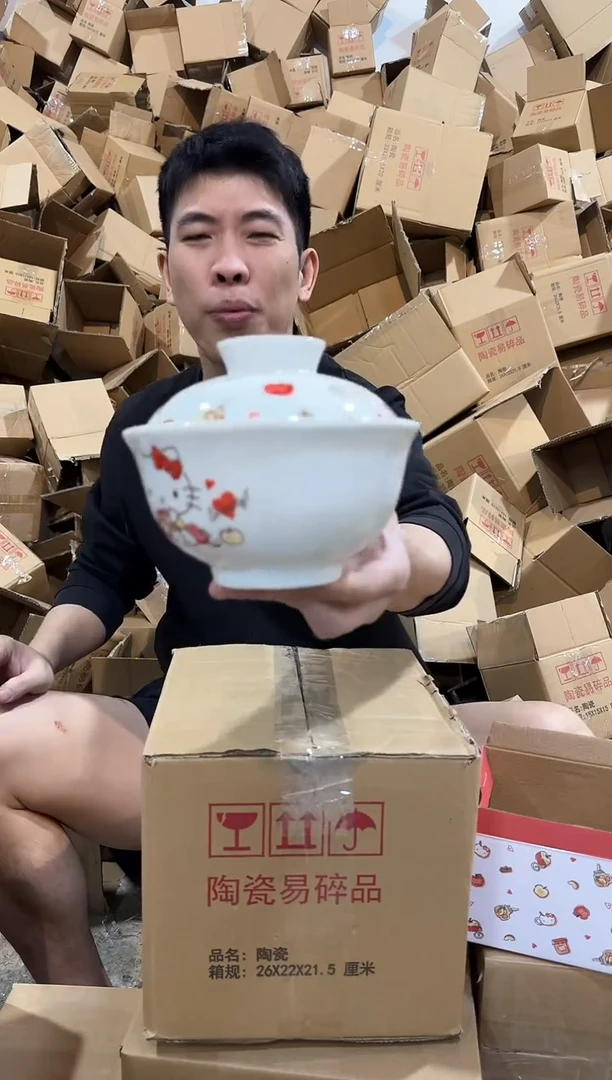 瓷片原盒kt猫带盖泡面碗