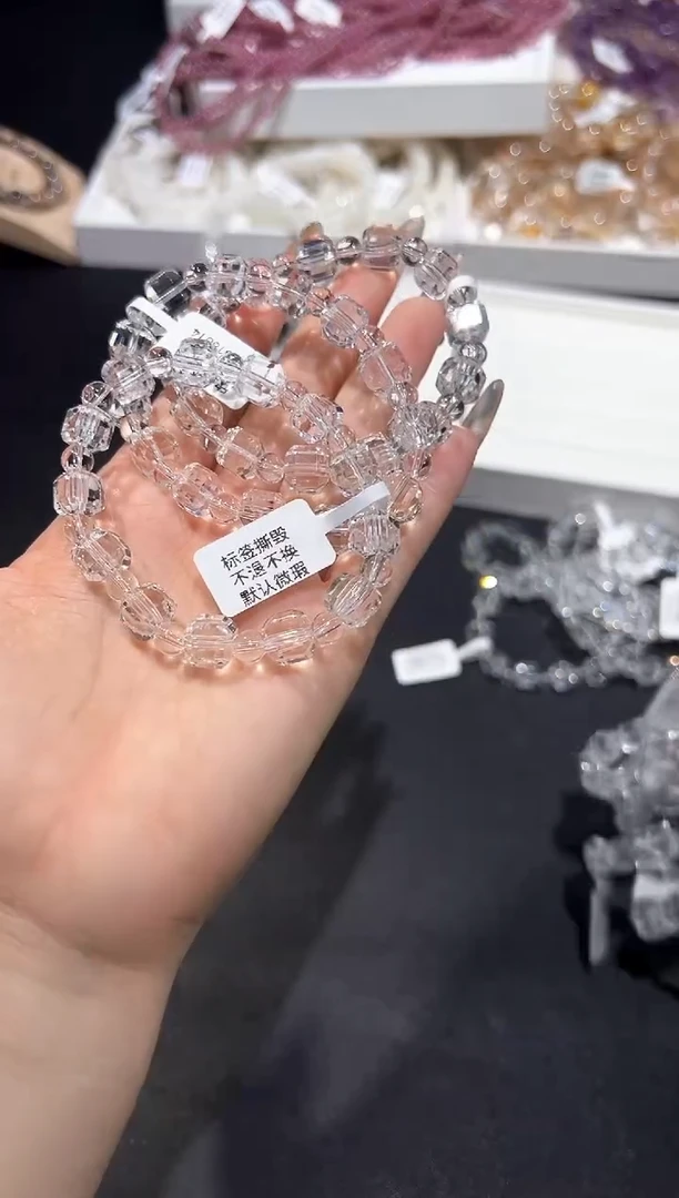 未镶嵌手链水晶50p多样性发其一【1条】默认微瑕
