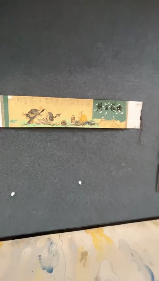 国画孙布衣-卷轴-528tt047