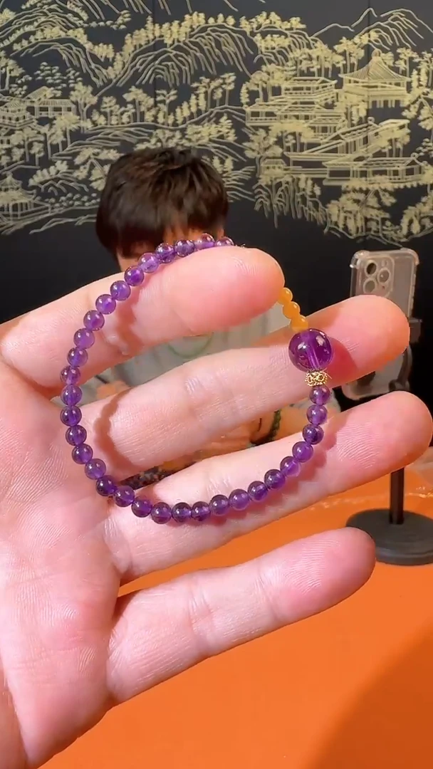 【闪购商品】紫晶手串未镶嵌手串多样性发货拍一发一