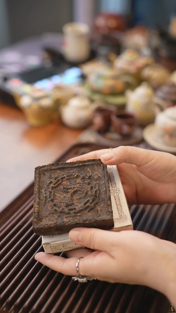 茶壶紫砂普洱小方砖100g