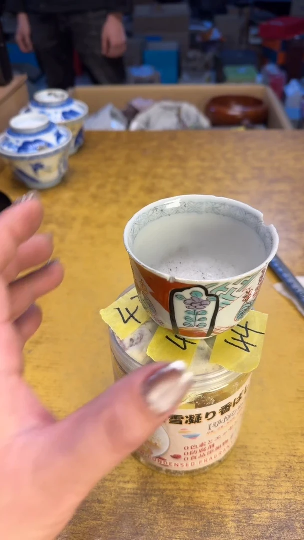 【闪购商品】其他瓷器瓷老破烂44五个落