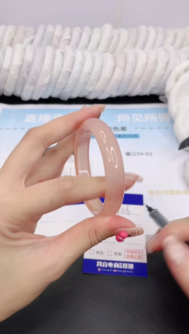 石英质玉手镯未镶嵌15G106-52