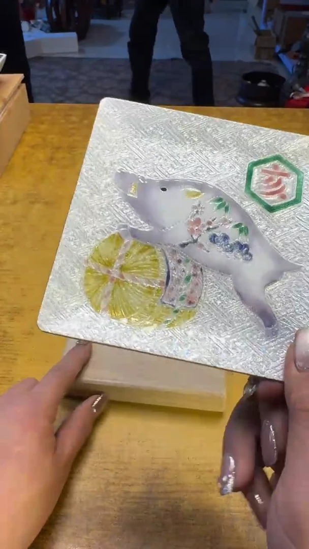 【闪购商品】其他瓷器瓷老破烂188