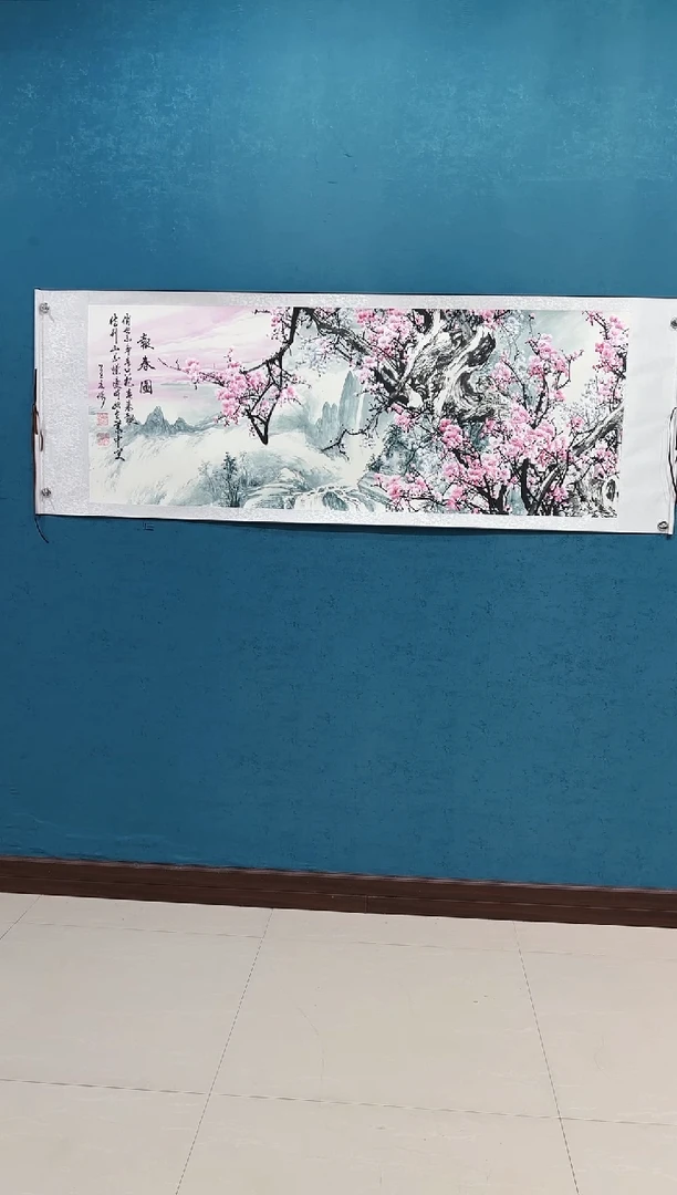 国画《报春图粉色梅花横幅》70*200厘米卷轴软裱