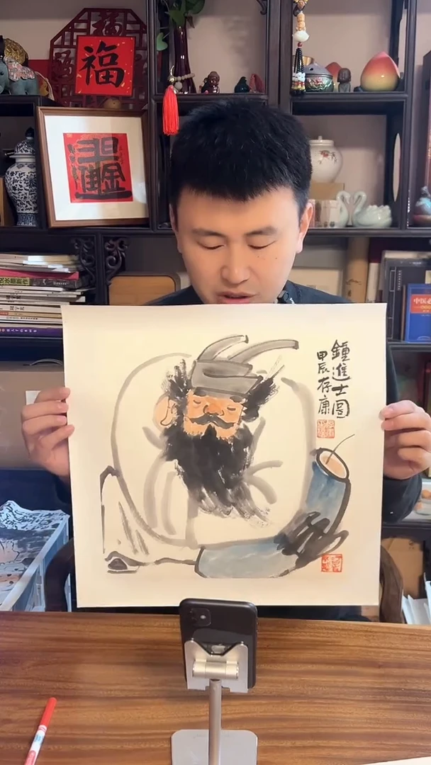 【闪购商品】国画王存康老师佳作画芯34+34cm