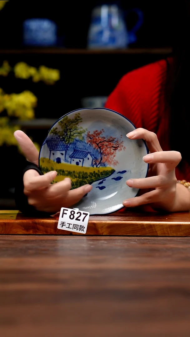 其他F827禾泥一器瓷器