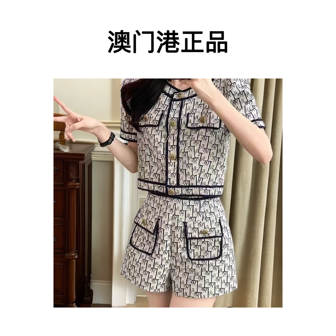 【澳门港正品】9294套装2025夏季新款小香风显瘦短上衣短裤两件套