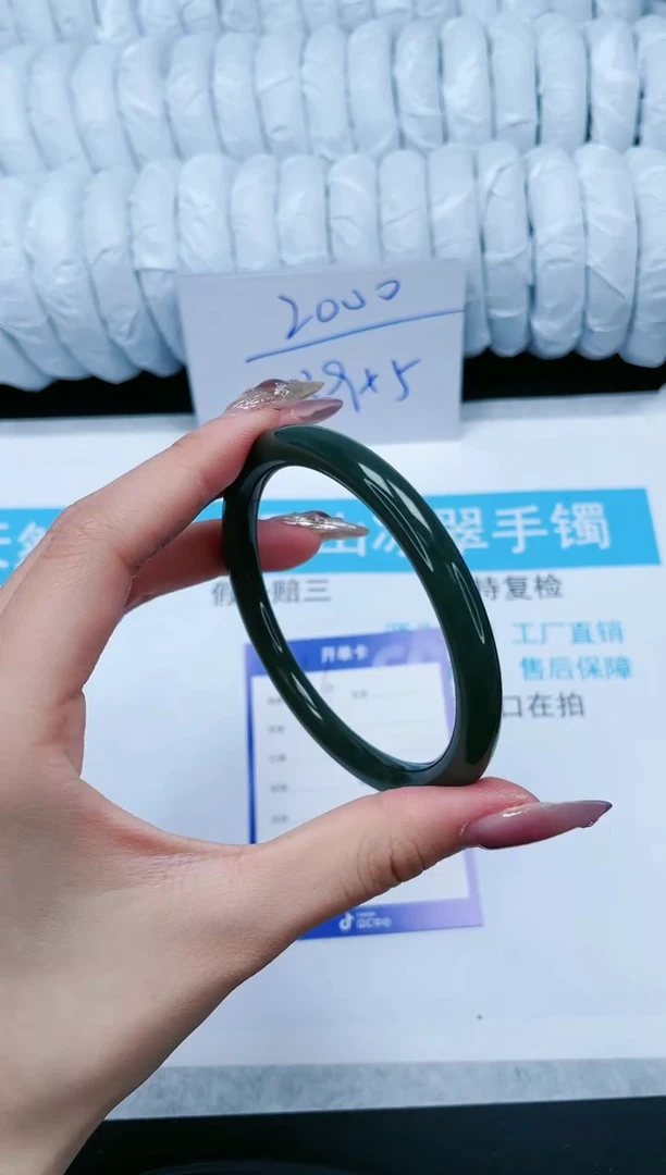 【闪购商品】和田玉手镯未镶嵌66-