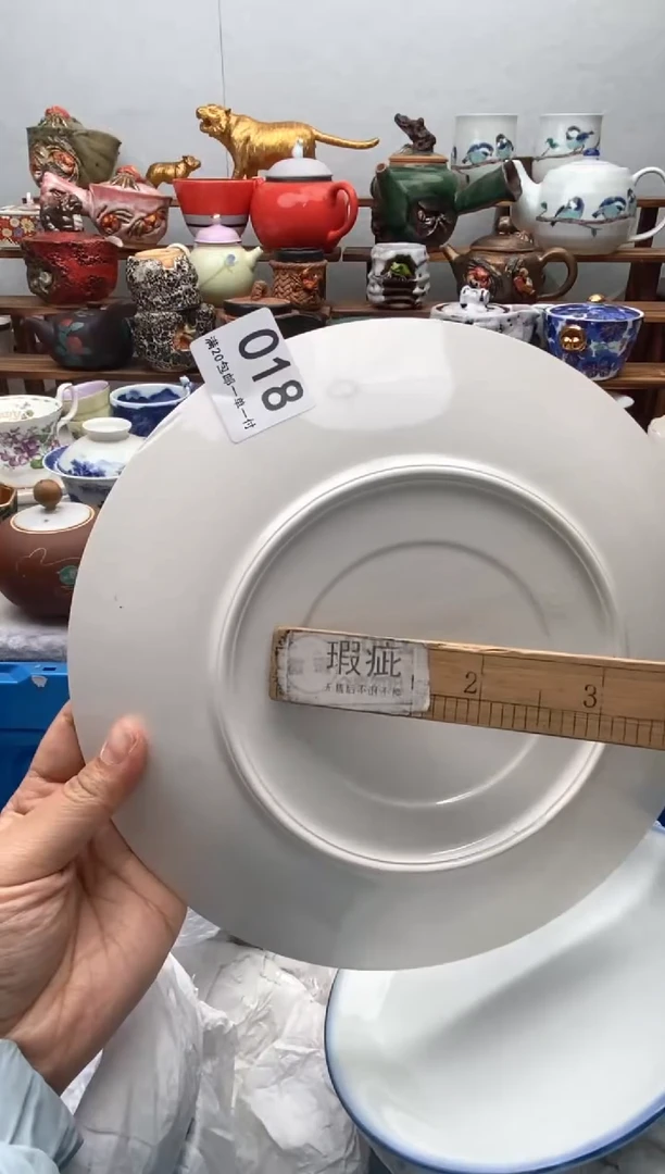 【闪购商品】瓷片全场满20包邮一对一闪购