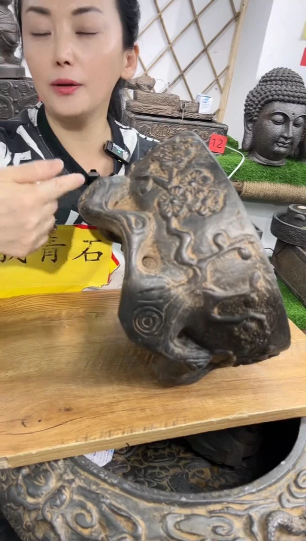 花盆花盆花盆B1-001