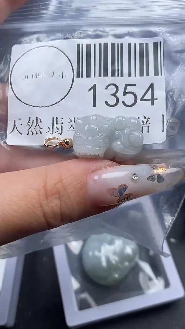 吊坠(不含链)未镶嵌翡翠1354