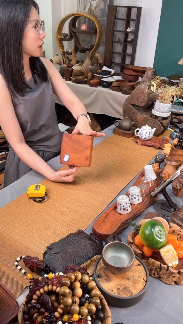 缅甸花梨随形底座