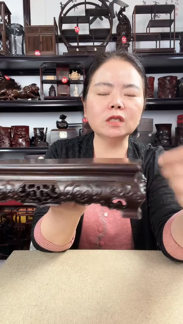 木3049老李红木工艺品