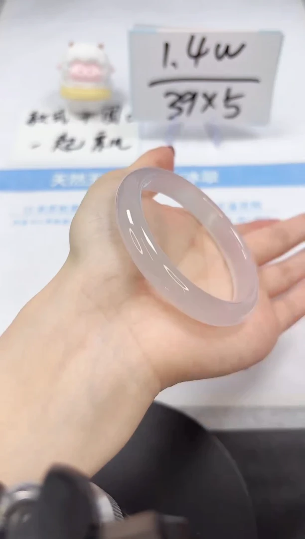 【闪购商品】石英质玉手镯未镶嵌A113-53.6-54