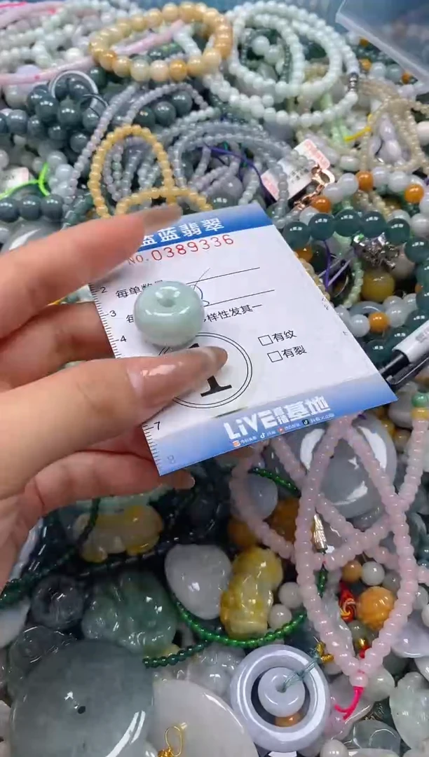 颈饰未镶嵌翡翠闪购0389336
