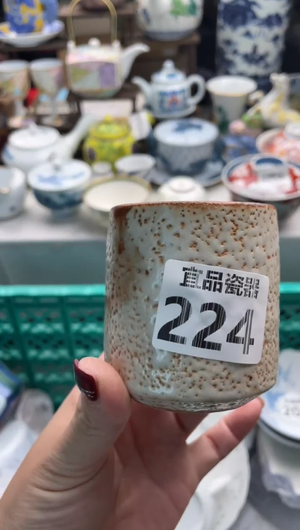 【闪购商品】瓷片宜品陶瓷感谢支持